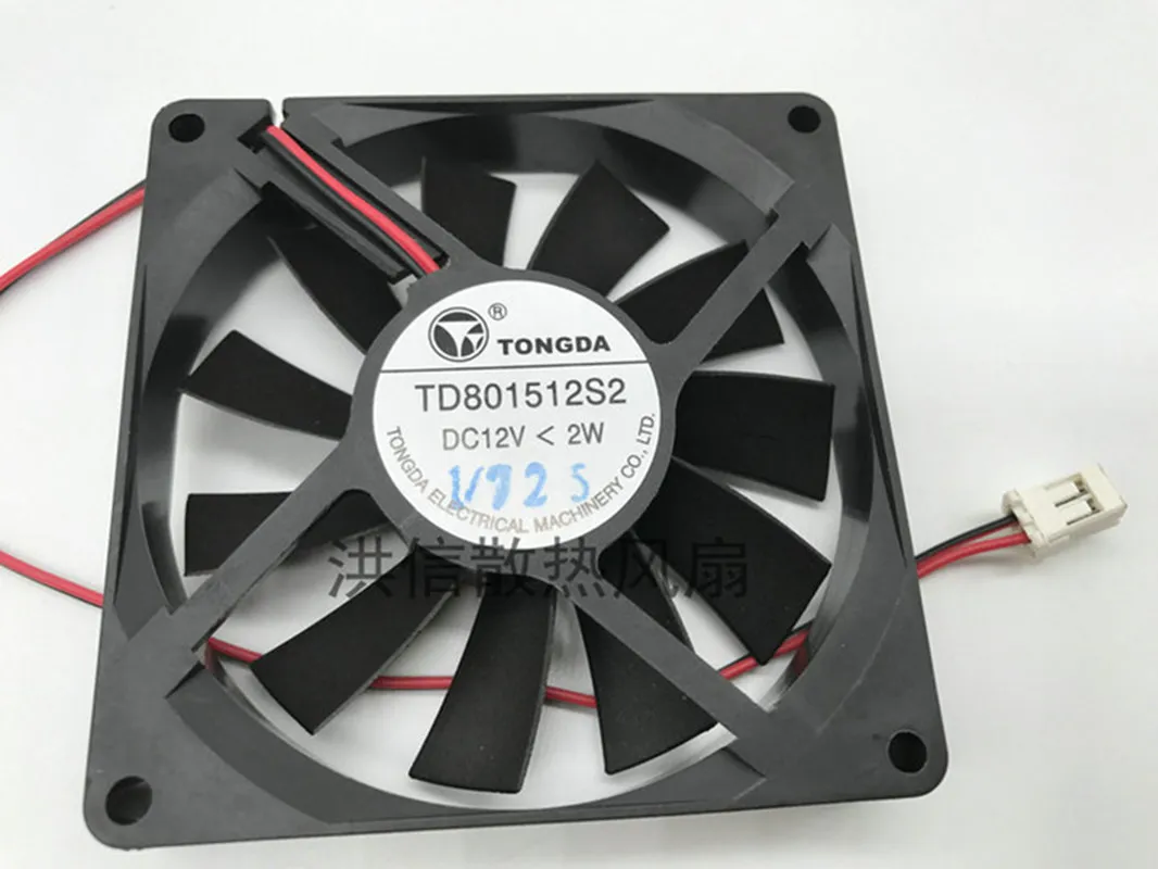 العلامة التجارية الجديدة Tongda Fan TD801512S3 S2 8015 8CM 12V 0.6W 1W 2W مروحة الثلاجة