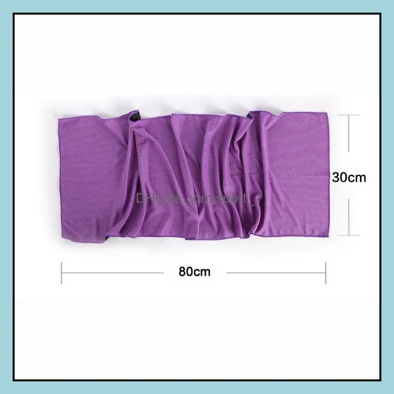 30*80cm Sport Cool Towels Fast Cooling Sports Exercise Towels Cooler Running Outdoor Mountaineering Quick Dry Breathable Wipe Towel