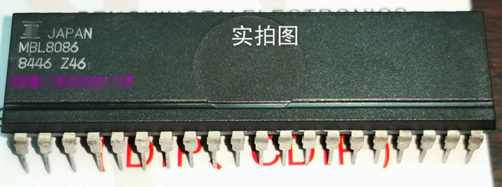 MBL8086 . 8086 Composants électroniques Circuits intégrés IC Microprocesseur 16 bits X86 Double boîtier en plastique à 40 broches en ligne Puces, FUJ 8086 ancien cpu . PDIP40