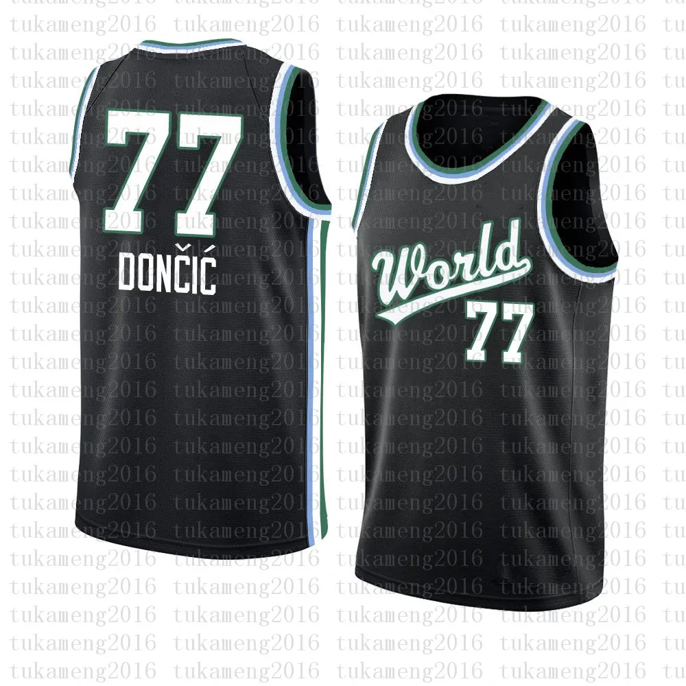 Basketball Jersey For Men Luka Doncic And Dirk Nowitzki Jersey Set 77 And 41 Brown Green Orange Red From Tukameng2016 14.1 DHgate.Com