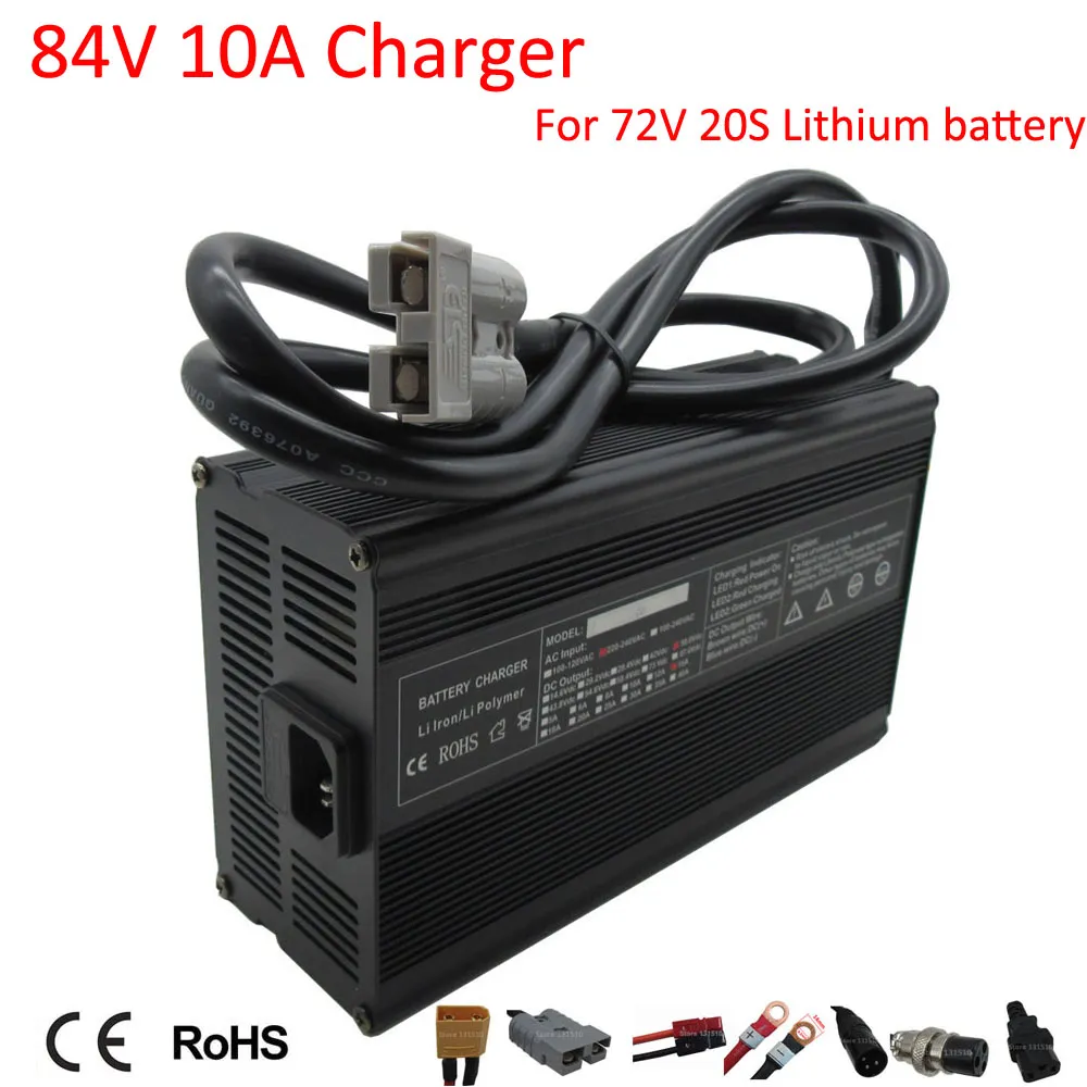 900W 72V 10A Lithium Ebike Charger 72 Volt 20S 84V Li Ion Electric