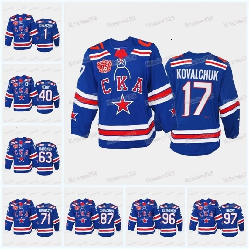 CeoMitNess KHL SKA 75th Anniversary Maglia casalinga blu Evgeny Ketov Ilya Kovalchuk Nikita Gusev Andrei Kuzmenko Anton Burdasov Evgenii Dadonov Daniil