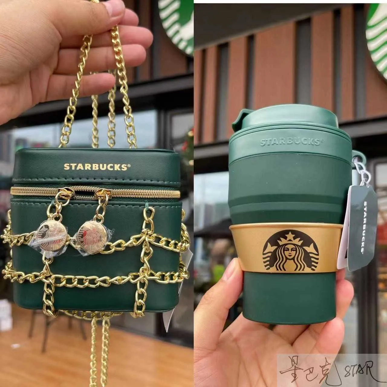 Tasse Starbucks cadeau du Nouvel An 384 ml tasse pliante en silicone vert classique avec sac à chaîne tasse d'accompagnement portable