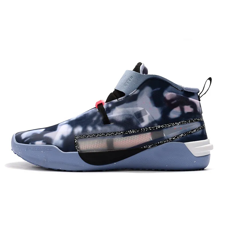 Men's kobe ad deals nxt ff basketball shoes