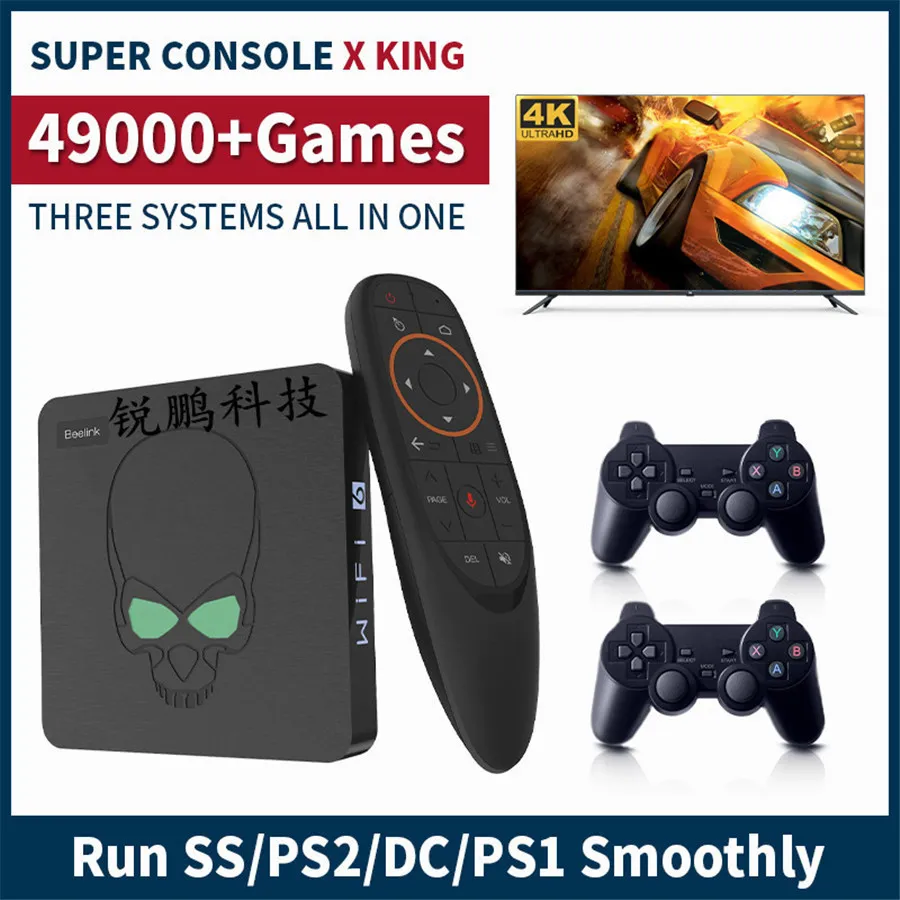 Super Android Game Consoles Box X-King SX922 SUPORTE DE CHIP SATURN MEMULURADOR TV CAIXA DE ELITE DE ELITE PEQUENO PEQUENO ATRADOR DE