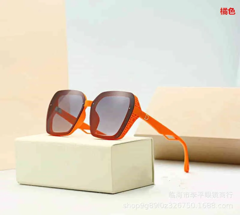 Sunglasses D home polarizer 7710 small frame women's fashion Korean