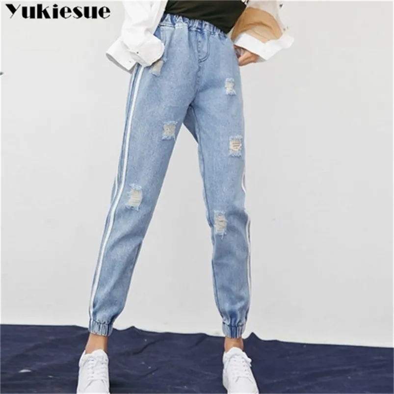 Harajuku Fresh Striped Holes Ripped Jeans for Women Preppy Style Elastic High Waist Jeans Femme Jeans Mujer Dropship 210412