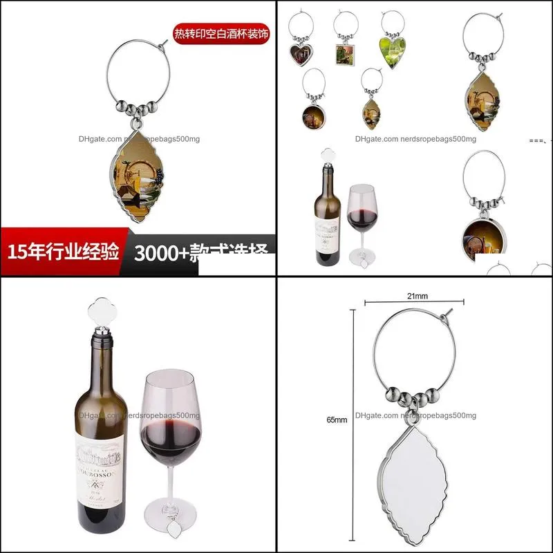 NEWPersonalized Alloy Wine Glass Charms Marker Stemware ID Hoop Tags Party Cup Rings DIY Blank Sublimation Designs Wine Tasting Cup