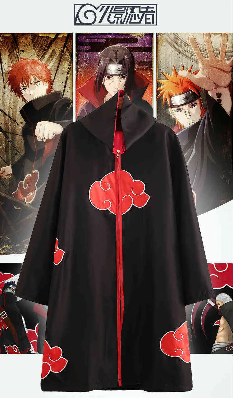 Anel De Cosplay De Anime Japonês Da Akatsuki, Anel De Membro