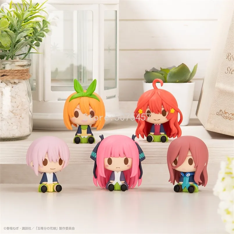 itsuki figurine