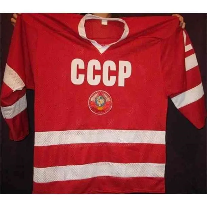 Хоккейная форма ссср