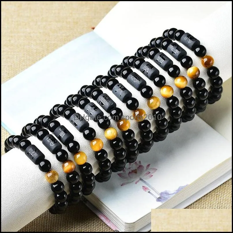 Arts et artisanat 8mm perles de pierre d'oeil de tigre 12 constellation couple brins noirs bracelet hommes bracelets pour femmes pseras m sports2010 dhuwt