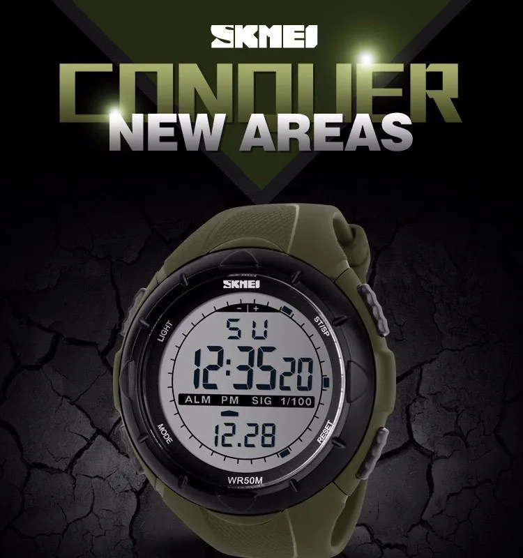 Skmei conquer sports watch deals