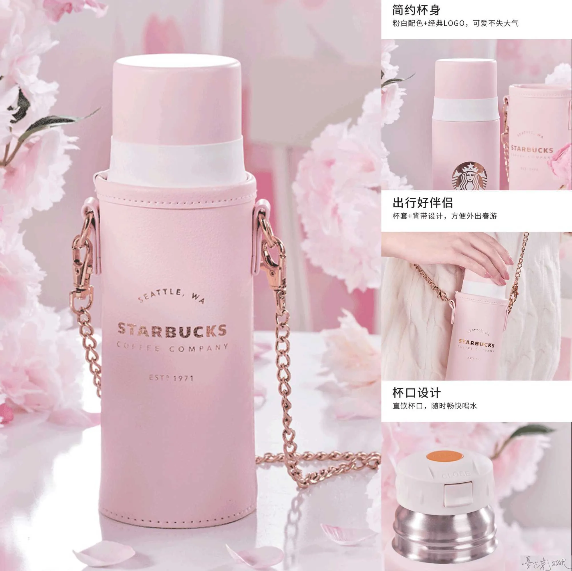 Starbucks Pink Cherry Blossom Gradient Mug With The Glass Straw And Thermos  Cover From Nstarbuckscup, $18.86