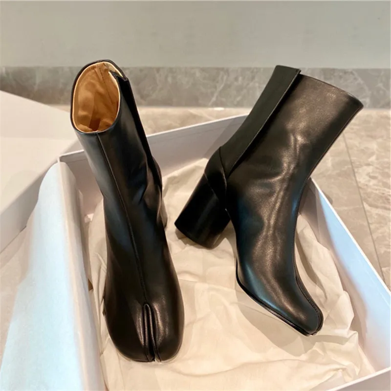 Mm tabi best sale boots