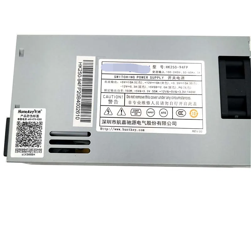公式通販サイトセール Power Rack Switching 150W 1U Original New Supply Huntkey For PCパーツ