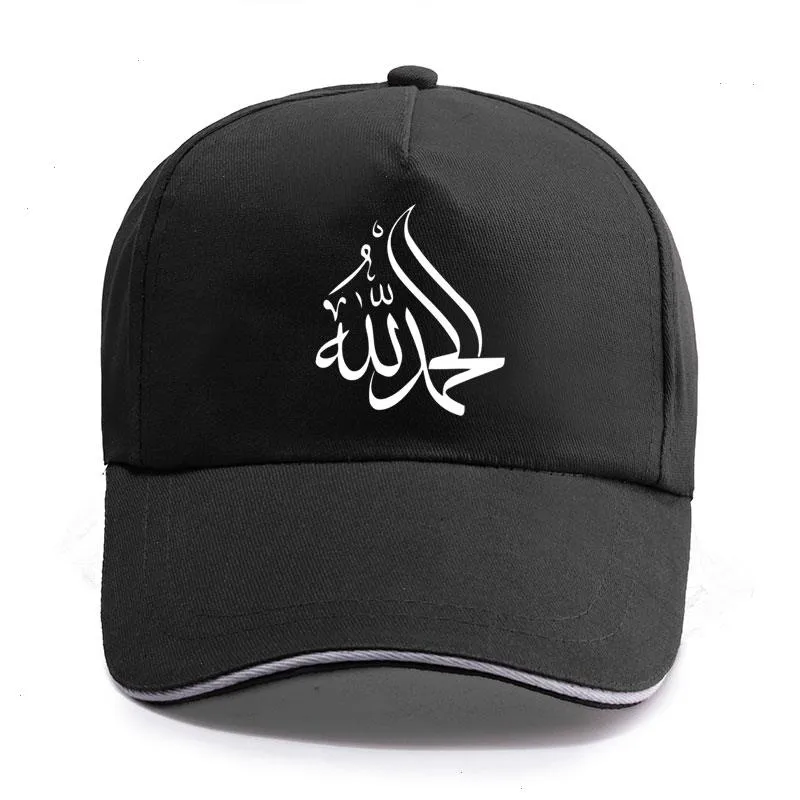 Islamic Calligraphy Arabic Ball Cap Alhamdulillah Praise Allah Muslim Baseball Unisex Women Men Cotton Hat Hats Trucker Caps