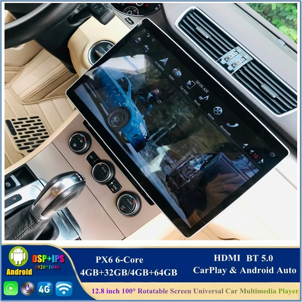 1920 * 1080 IPS 100 ° Roterbar skärm PX6 2 DIN Universal 12.8 "Android 9.0 Bil DVD-spelare DSP Radio GPS-navigering CarPlay Android Auto Bluetooth 5.0 WiFi