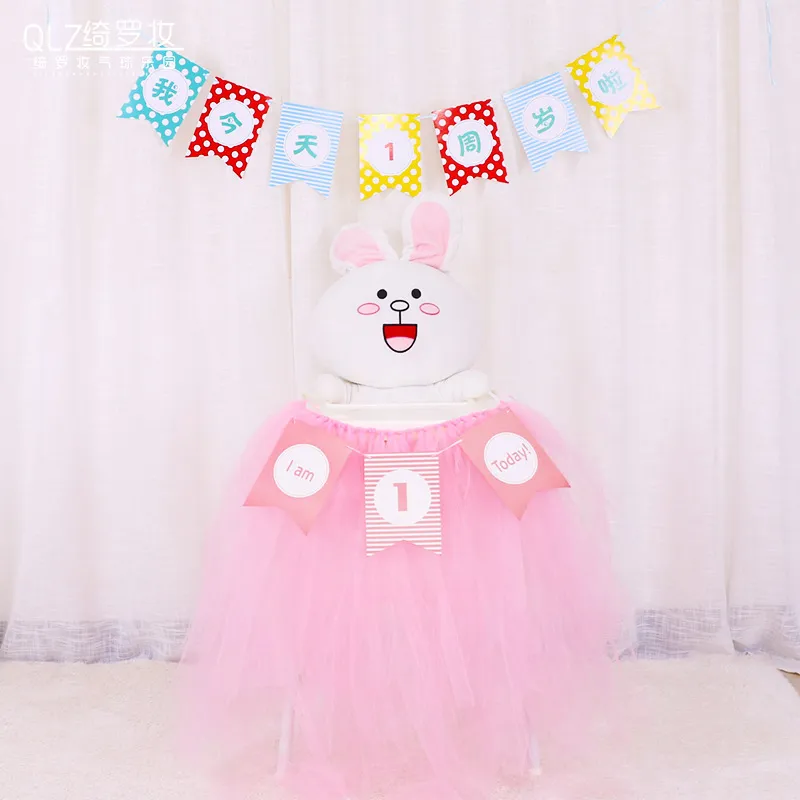 Chair Back Tutu Yarn Roll Party Decoration Table Skirt Baby Decorated With Colorful Fluffy Wedding Baby Shower