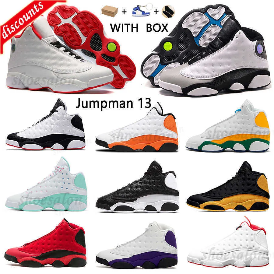 air max parra amsterdam