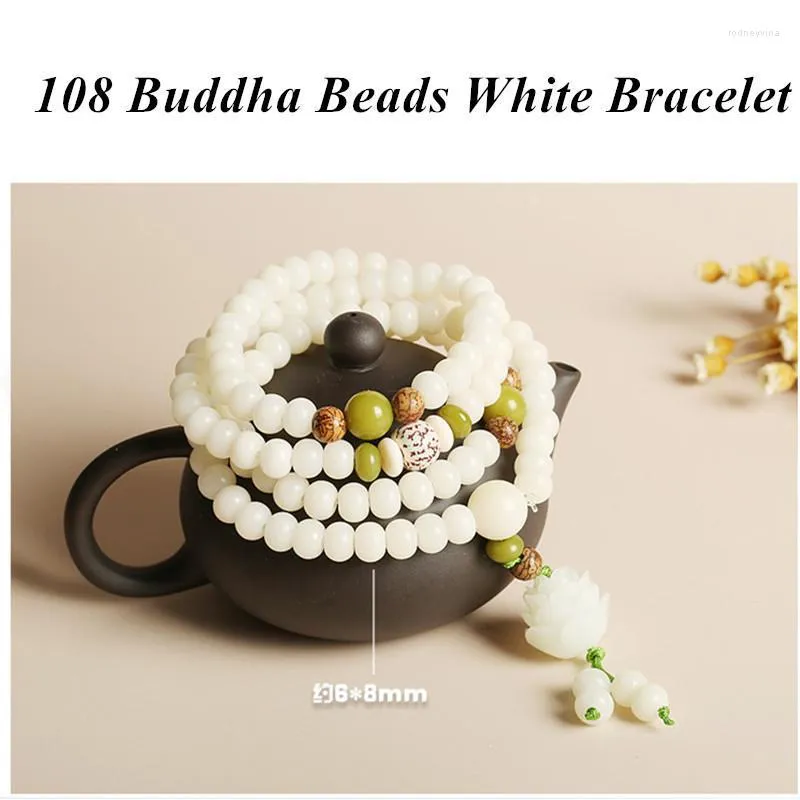 Straski z koralikami moda 8 stylów 108 Buddha koraliki Naturalne białe jadean bodhi korzenia bransoletka unisex ręka sznur lotosowy ozdoby biżuterii