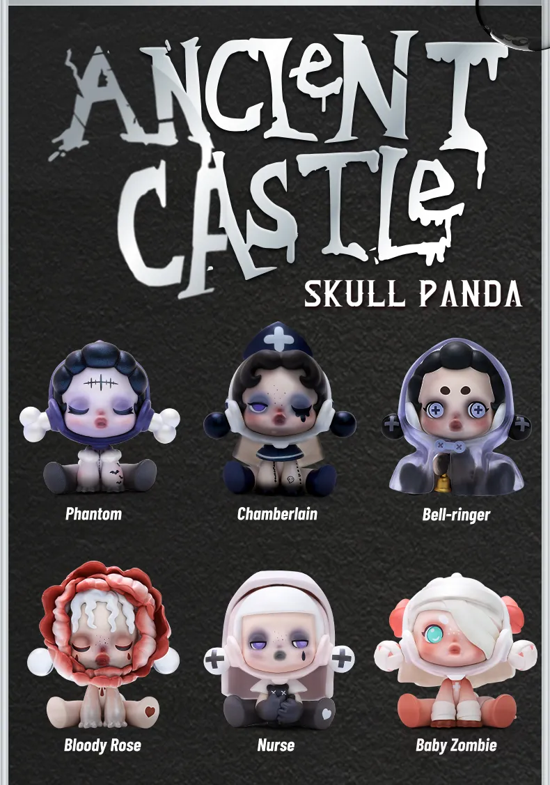 Skullpanda Ancient Castleシリーズコレクティブルブラインド