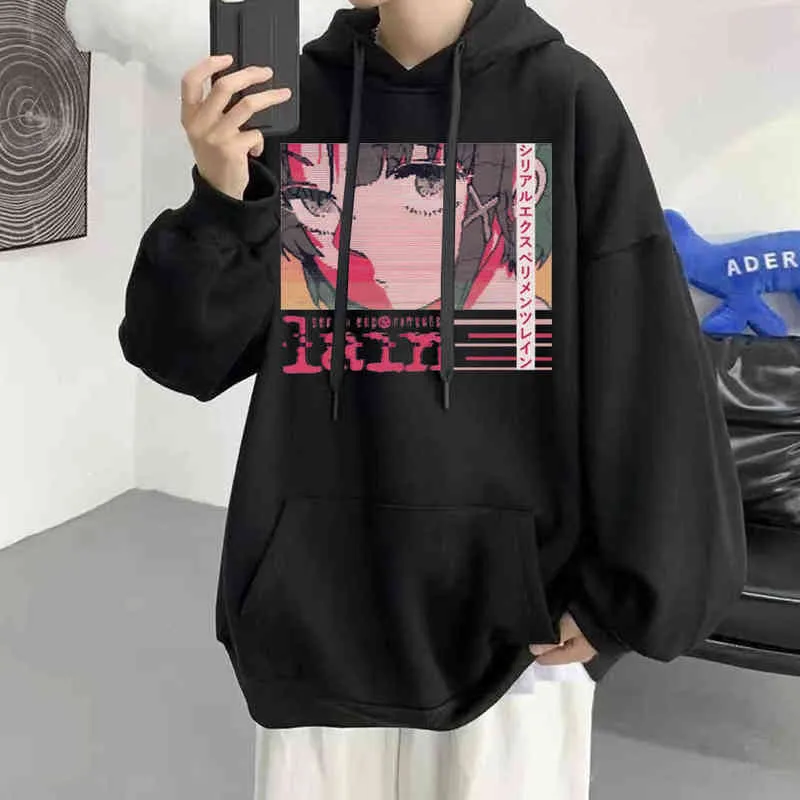 Anime Serial Experiments Lain Hoodie Glitch Iwakura Manga Weeb Girl Sci ...