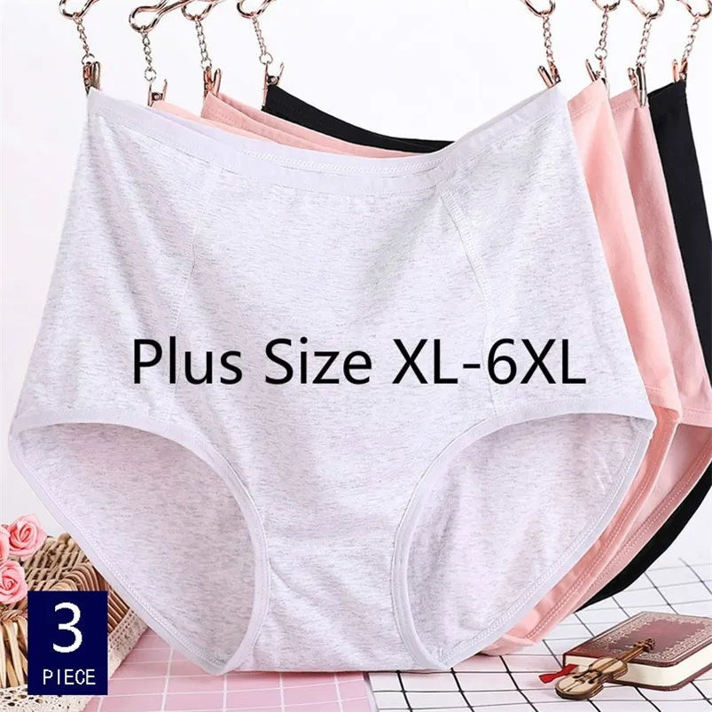زائد الحجم XL-6XL عالي الخصر النساء الداخلية القطن النقي مريح الإناث ملخصات سراويل سراويل الصلبة شورت كبير الحجم 220512