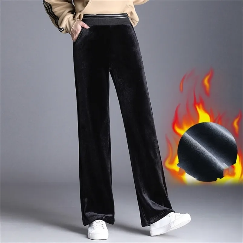 Invierno cálido pantalones de pierna ancha larga negro más tamaño 5xl 6xl para mujer altura cintura elástica oficina damas vellón suelto pantalones para mujer 210412