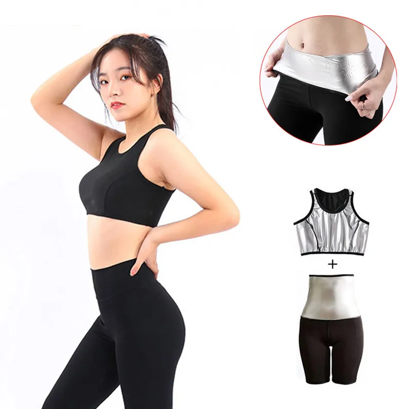 Gym Kläder Kvinnor Fitness Bastu Svett Sweat Shapewear Byxor Vest Ladies Workout Bodysuit Snabbsvettning Midja Höftformning Byxor