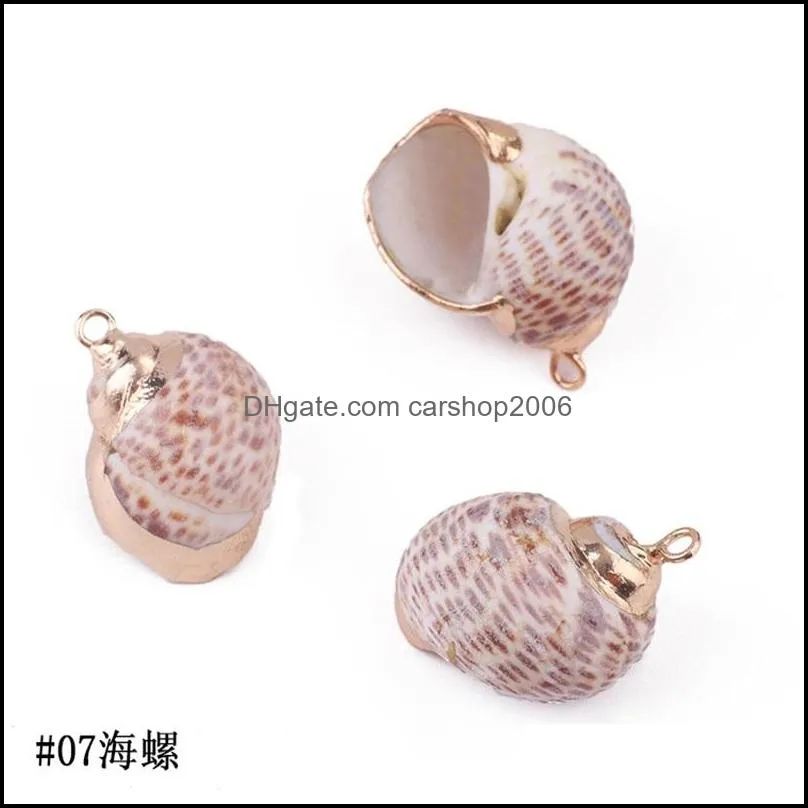 15 Styles Natural Shell Charms Tiny Conch Cowrie Sea Shells Pendant for DIY Jewelry Making Necklace Bracelet 1957 Q2