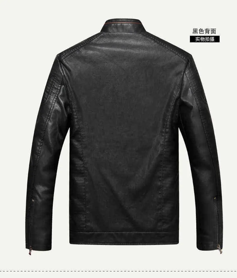 Stylish Men Biker Motorcycle Zipper Slim Fit Leather Casual