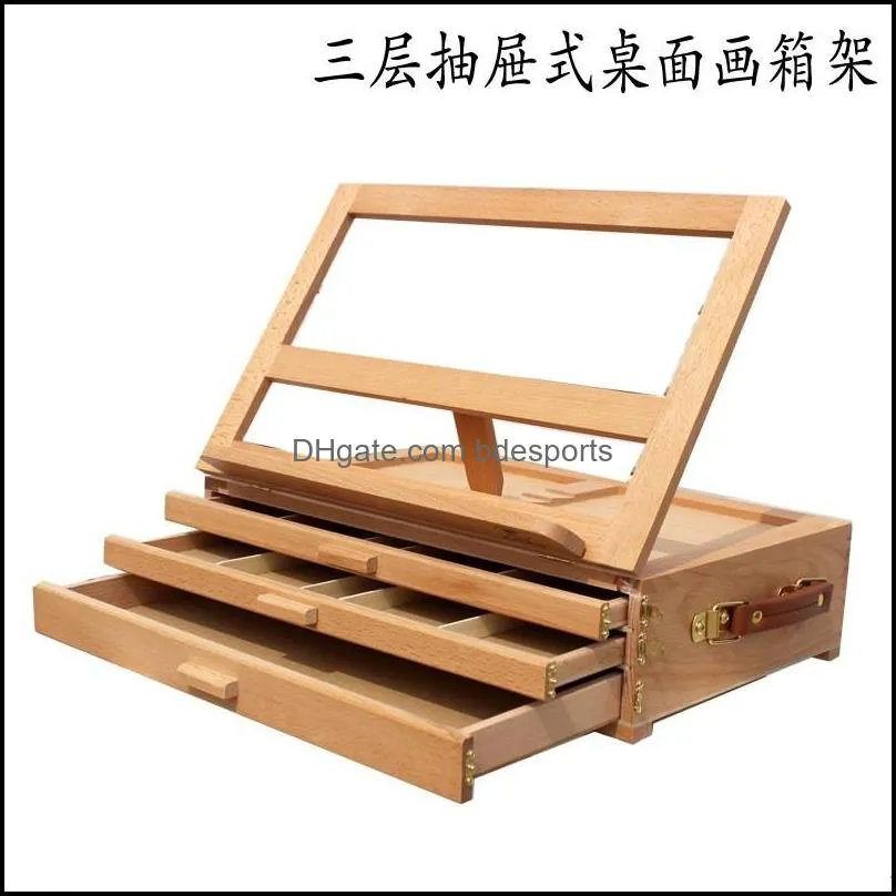 Art Adjustable Artist Beech Wooden Tabletop Sketch Box Easel 3-Drawer Portable 660 S2