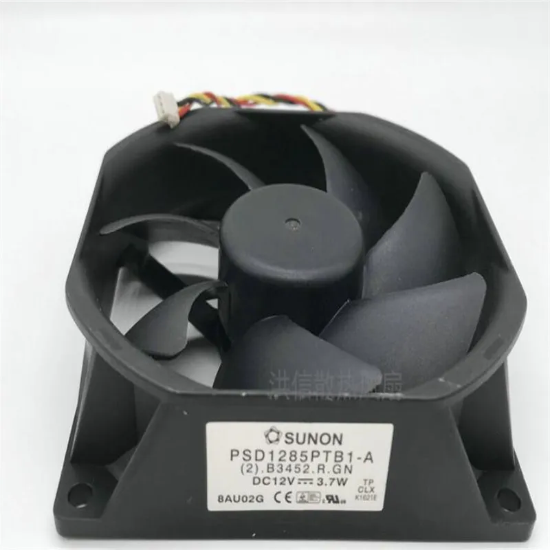 SUNON PSD1285PTB1-A (2).B3452.R.GN 12V 3.7W Ventilateur de refroidissement pour projecteur à trois fils