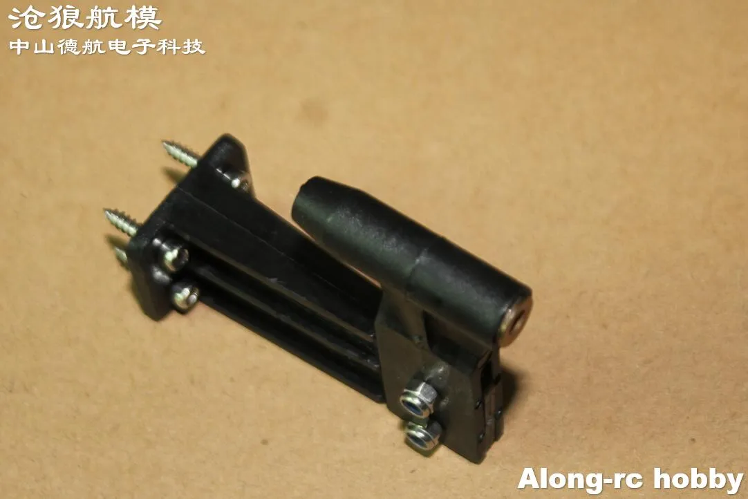 Rc Alligator Head Spare Part Set Plastic Tail Shaft Holder Support
