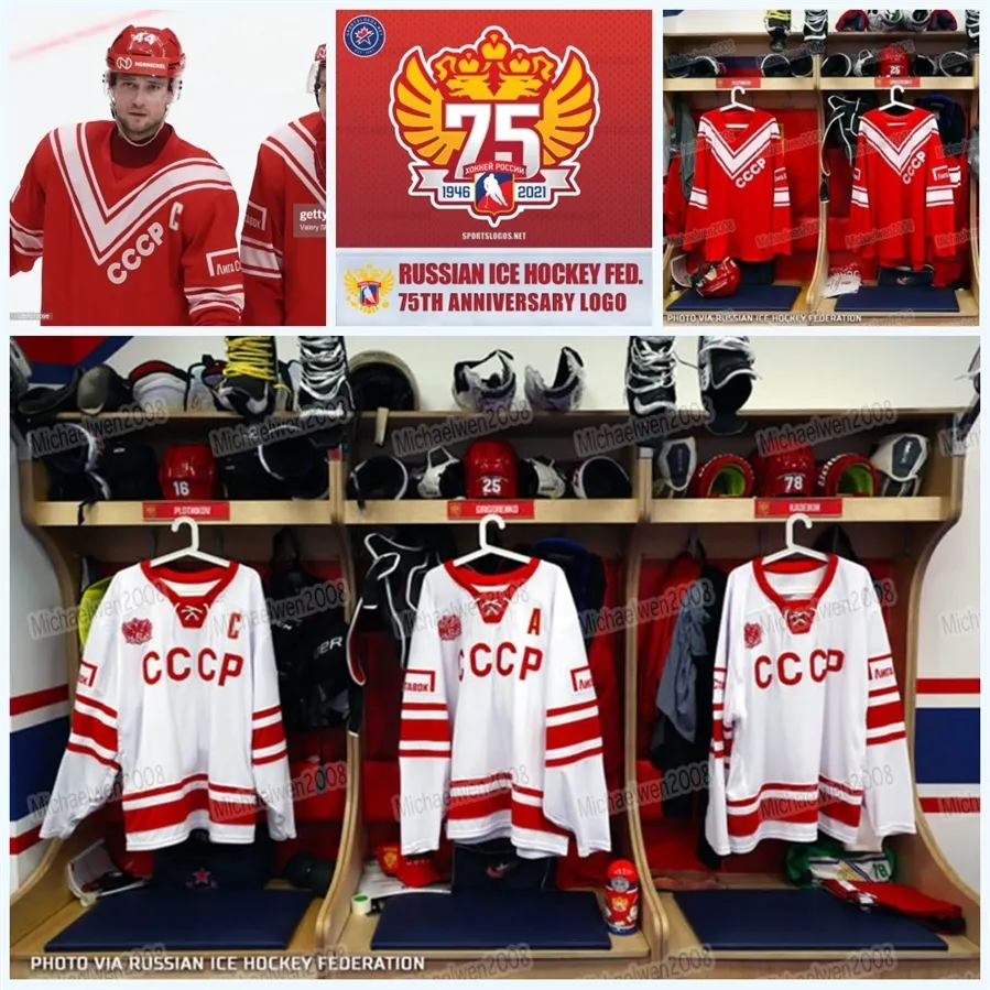 Mitness Team Russian Hockey Jersey CCCP 75th Anniversary Ladislav Gavrikov Corban Kirill Kirsanov Nikishin Alexander Gusev Nikita Anton