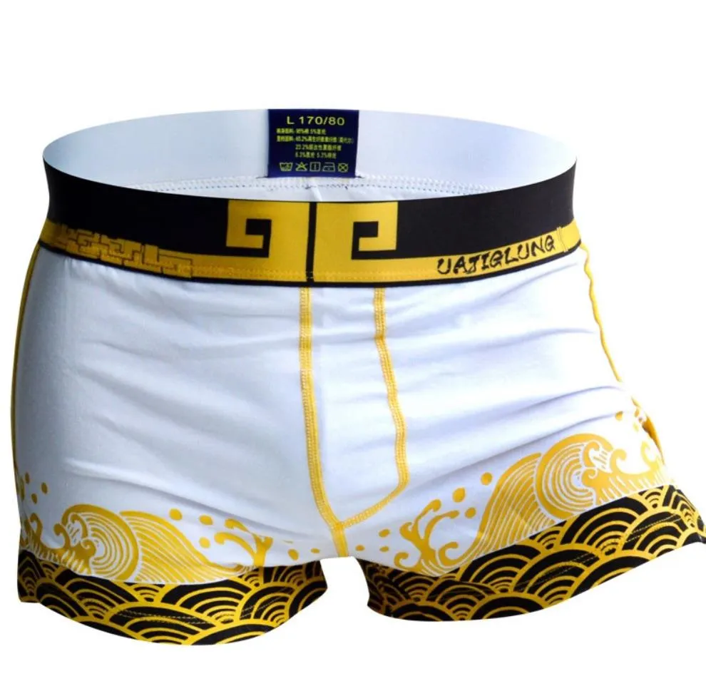 Underpants 브랜드 Wukong Mens 속옷 복서 Homme Cuecas Masculina Calzoncillo 남성 복서 쇼트 크기 M-3xlunderpants