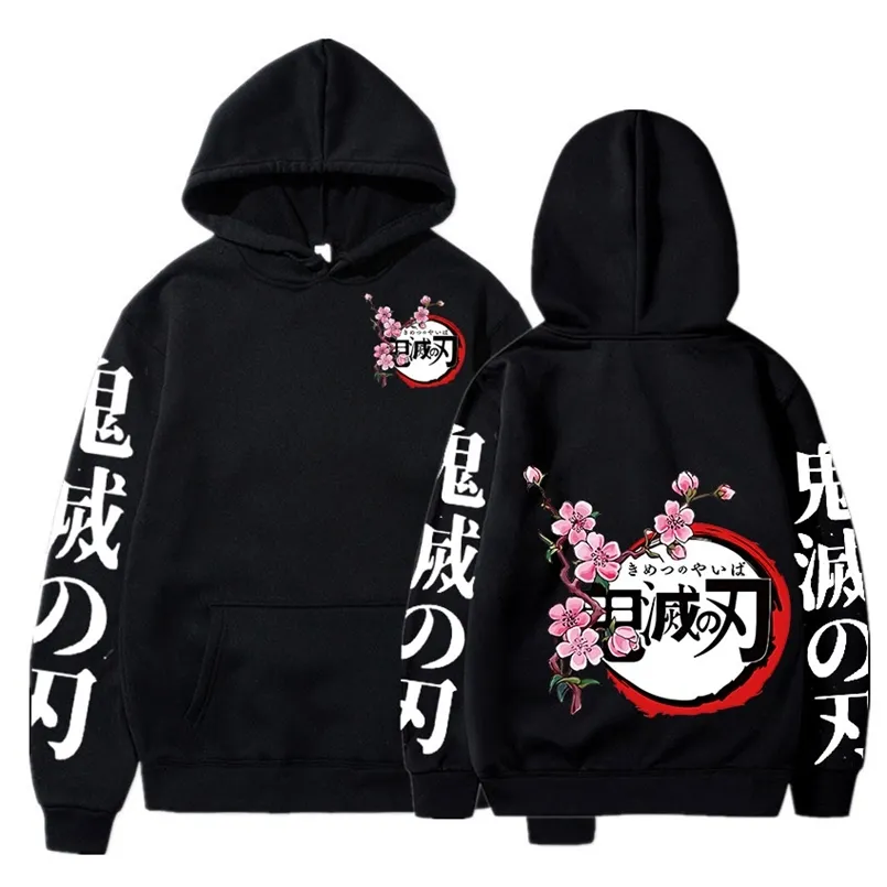 Kpop Demon Hunters Saja Boys Baby Saja Kostüm Cosplay Outfits - de