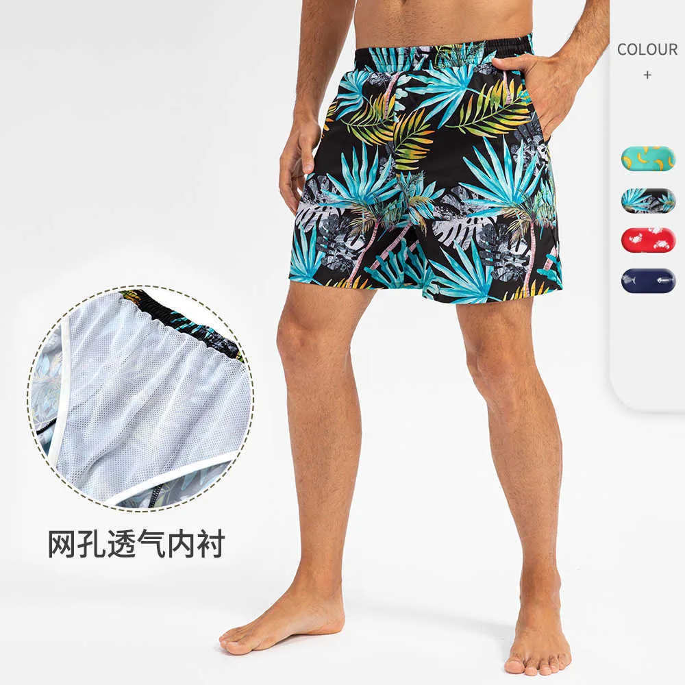 Maschile lu lu shorts estate asciugatura rapida spiaggia di spiaggia di navigazione in surf mesh fodera per le legging
