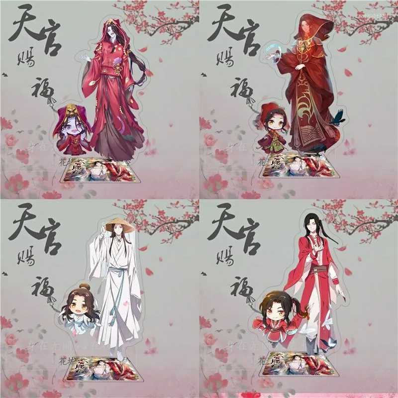 Anahtarlıklar anime tian guan ci fu akrilik anahtar zinciri xie lian hua cheng sevimli eğlenceli mücevherler onur aksesuarları kelimesi figür modeli enek22