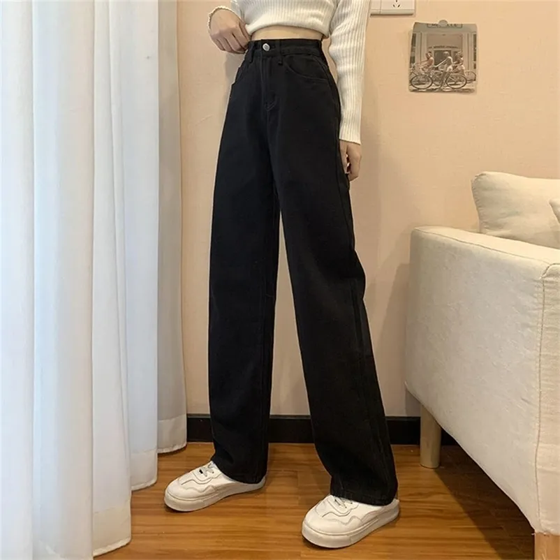 Jeans de pierna recta para mujeres pantalones de mezclilla de cintura alta, mamá jean pantalones holgados de comodidad informal de comodidad de gran tamaño 220708