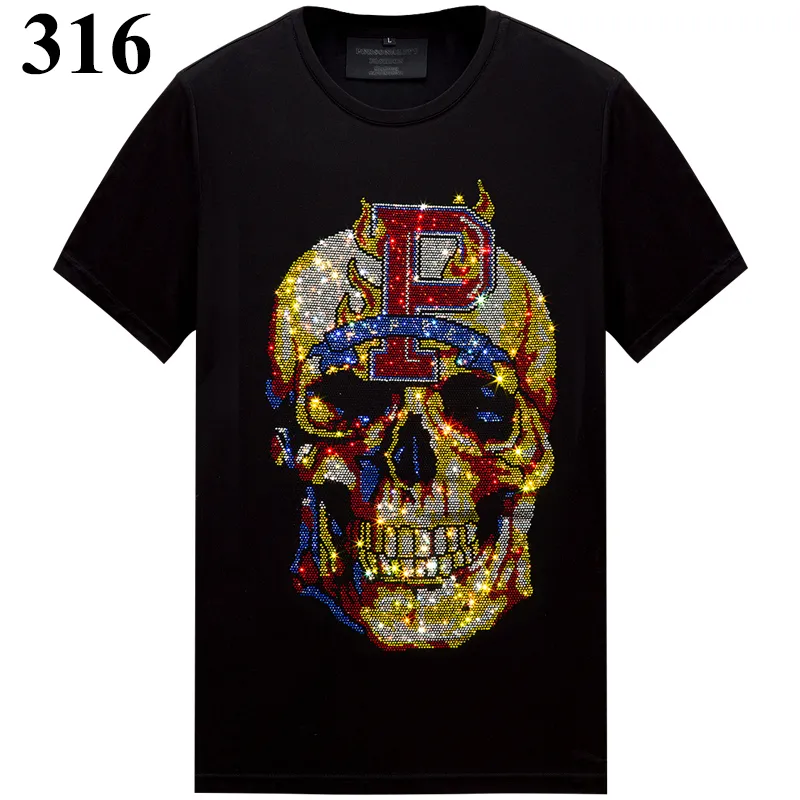 Jueshanzj Men's Printed Cotton T-Shirt - Short Sleeve Casual Tee (Asia Sizing)