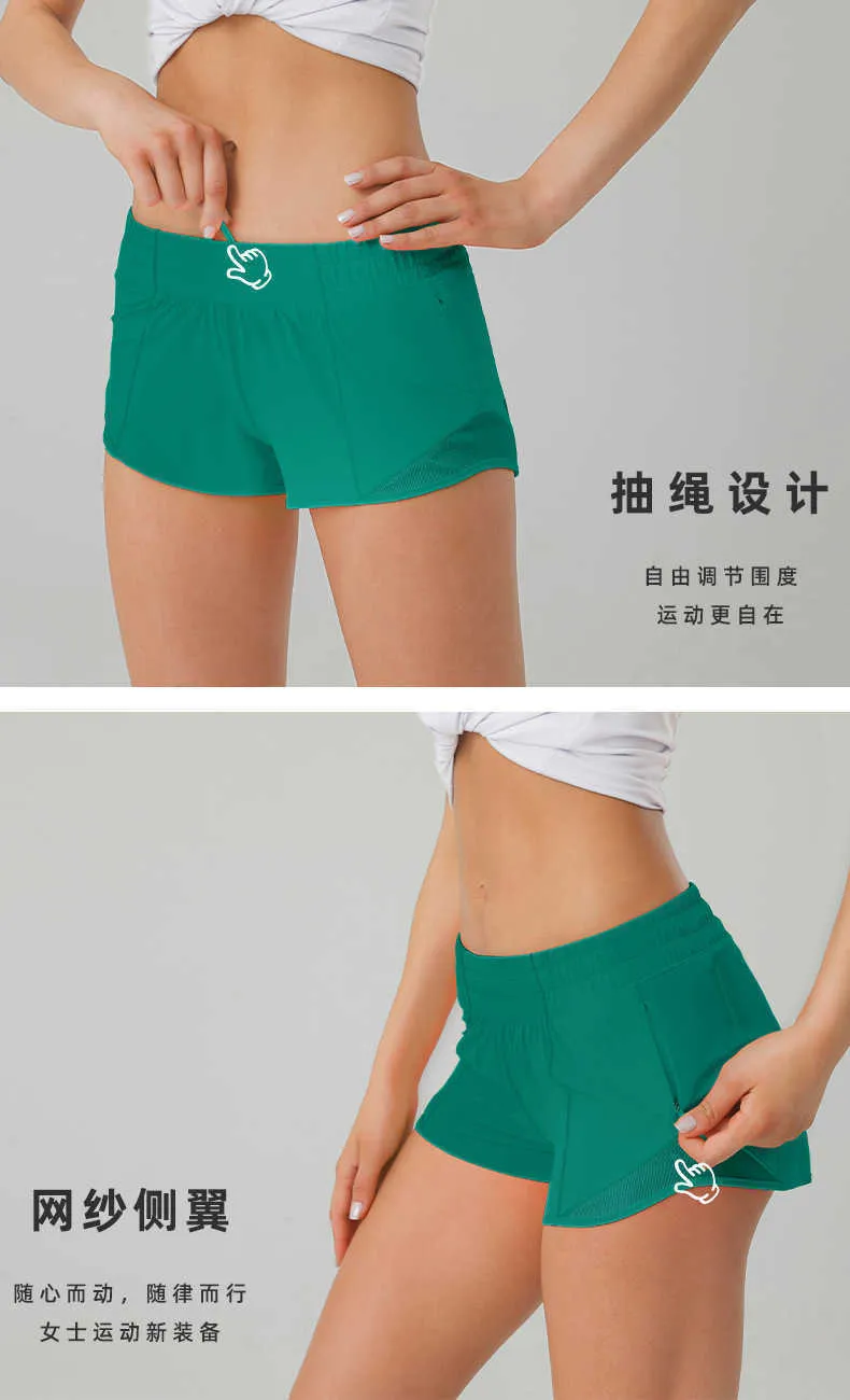 5 Pockets Women Tennis Pants Curve Sports Shorts Yoga Breathable