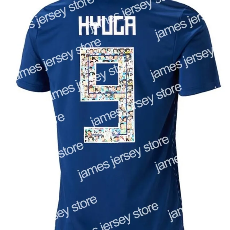 custom japan soccer jersey