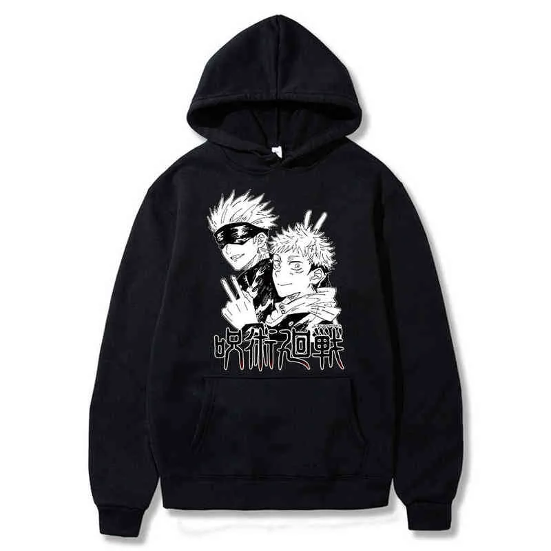 Jujutsu Kaisen Fashion Prints Hoodie Women/Men Sweatshirt Långärmad casual streetwear Harajuku Tops G220713