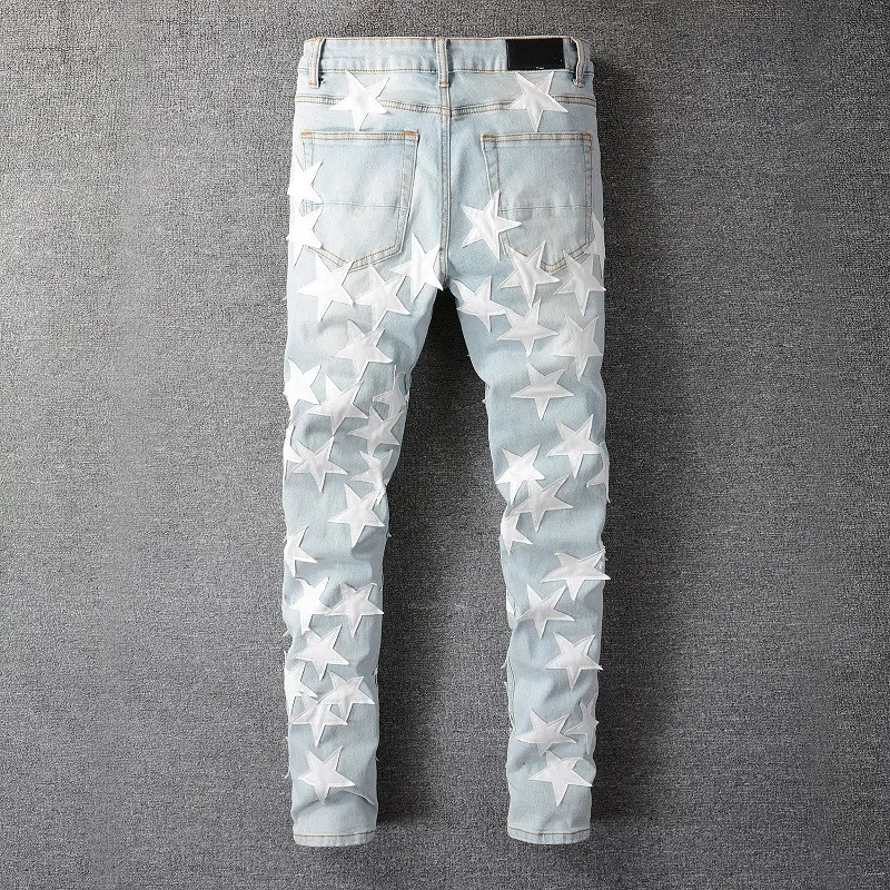 White designer jeans discount