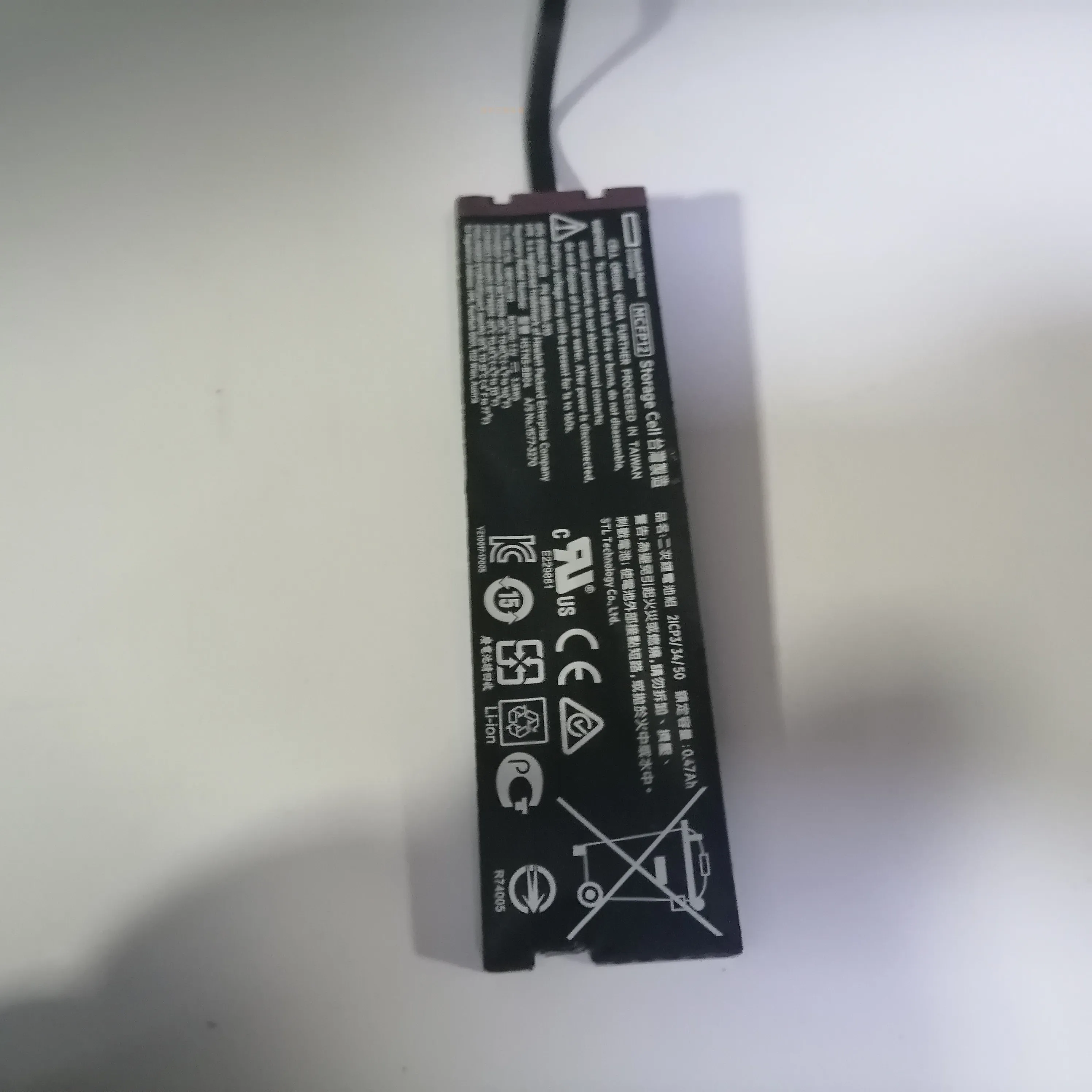 För HP 727263-001 750452-001 815984-001 Gen9 P244BR Controller Batteri