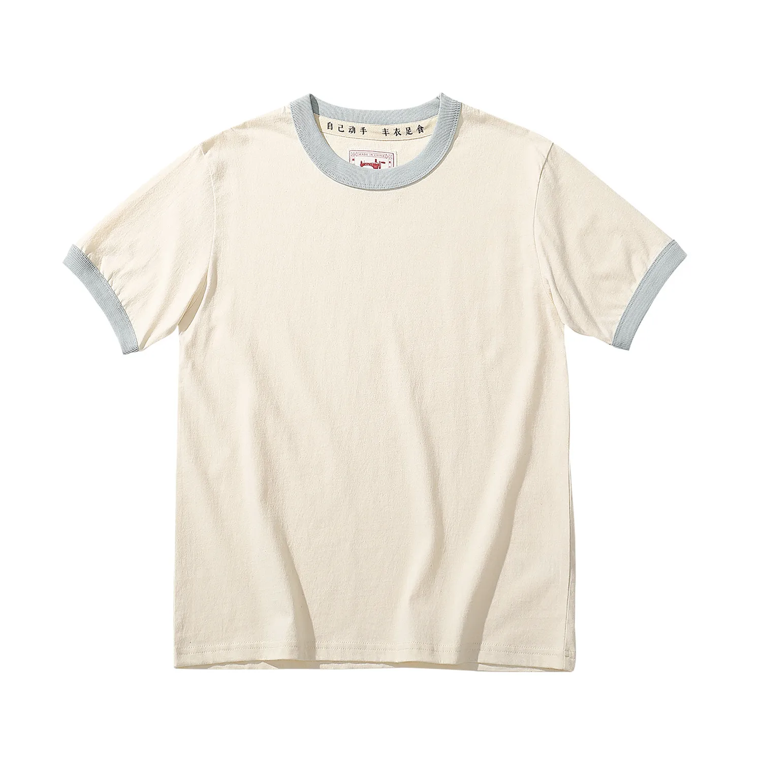 Boys shop designer tshirt