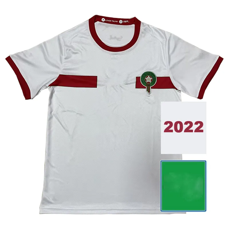 Maillot En-Nesyri Maroc domicile 2022