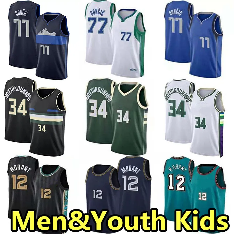 Ja 12 Morant Basketball Jerseys MEM Giannis 34 Antetokounmpo 77